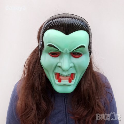 3111 Хелоуин маска Граф Дракула, снимка 1 - Други - 38097394