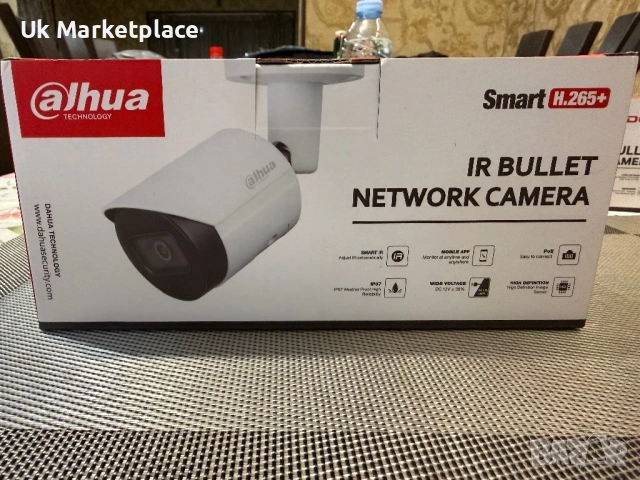 Dahua DH-IPC-HFW2531SP-S-S2 камера