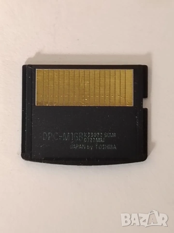 Карта памет Fujifilm xD-Picture Card 1GB (Type M) за фотоапарат, снимка 2 - Чанти, стативи, аксесоари - 53298807