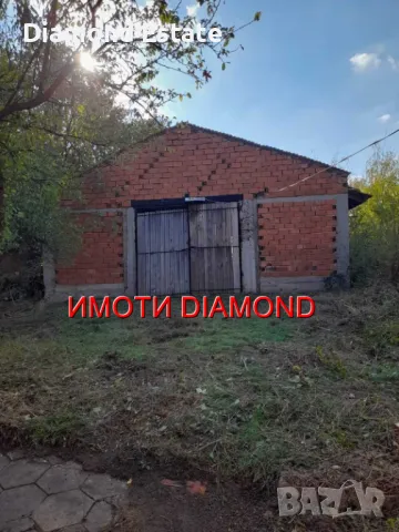 Къща с обор в Симеоновград, снимка 5 - Къщи - 47759429