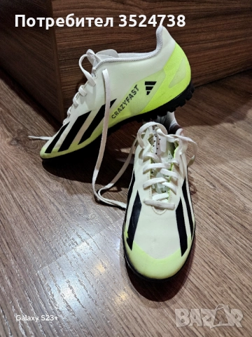 Футболни бутонки и стоножки, снимка 8 - Футбол - 52897601