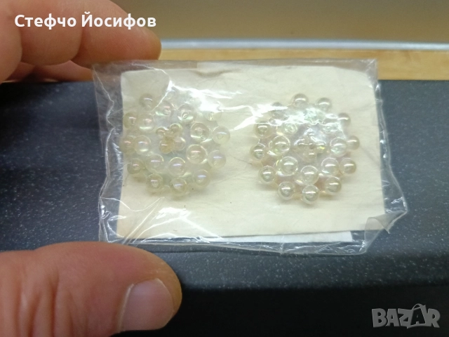 Български обици 