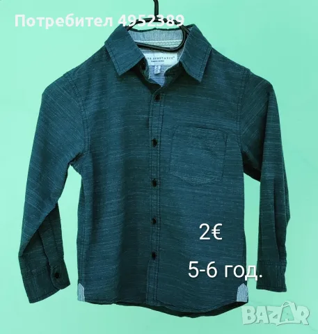 Дрешки за момченца:, снимка 2 - Детски ризи - 56234226