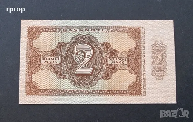 Германия. Емисия  "Дойче марка".  1948 г.  50 пфенига,1, 2 ,5, 10, 20 марки.  UNC. ., снимка 6 - Нумизматика и бонистика - 42618385
