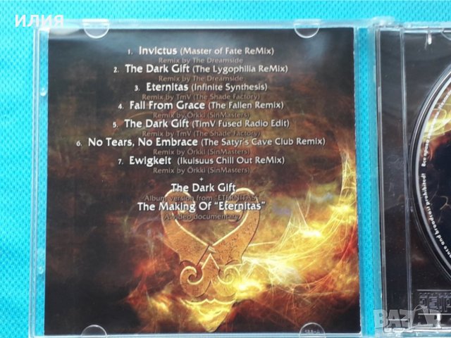 Satyrian – 2006 - The Dark Gift(Goth Rock,Heavy Metal), снимка 3 - CD дискове - 42914607