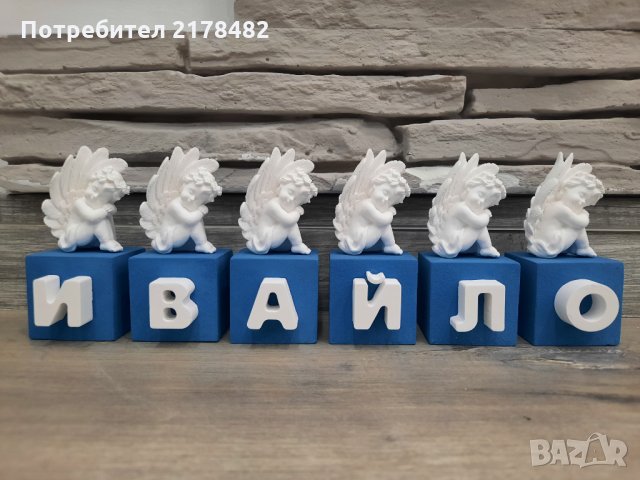 Гипсови фигурки Ангели, снимка 2 - Декорация - 32891890