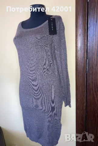 Рокля, туника, жилетка, р-р М, Нови!, снимка 4 - Туники - 47743908