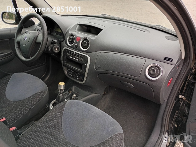Ситроен С3 FACELIFT, снимка 14 - Автомобили и джипове - 51847646