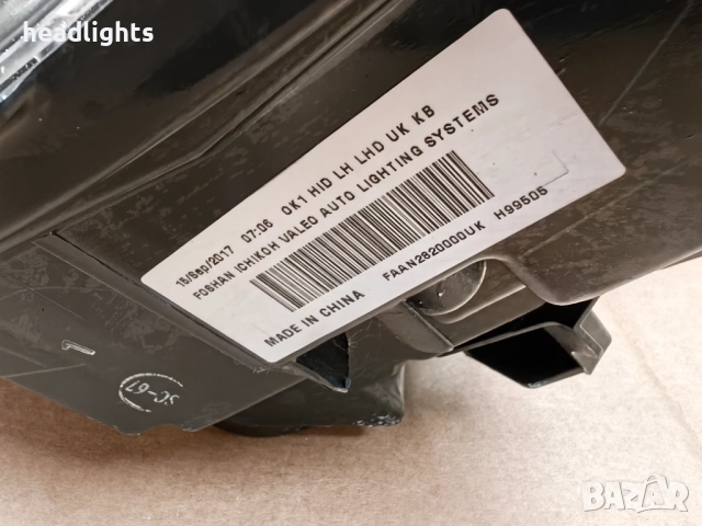 Фар за Nissan Juke Xenon / Нисан Джук Ксенон, снимка 9 - Части - 52942898