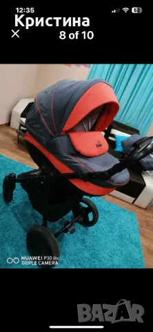 Количка Буба Бела 3в1