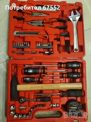 Комплект инструменти Wurth Limited Edition 50 части. Цената е крайна!