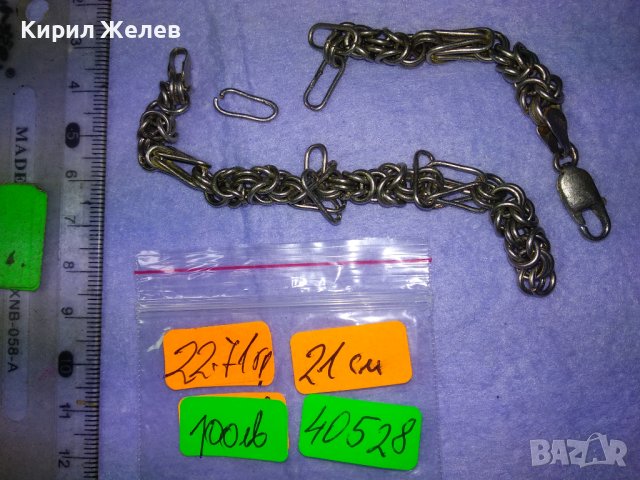 СТАРА СРЕБЪРНА ГРИВНА СРЕБРО 925 РЯДКА РЪЧНА КРАЛСКА ПЛЕТКА За РЕМОНТ / РЕСТАВРАЦИЯ / ЧАСТИ 40528, снимка 4 - Гривни - 42615332