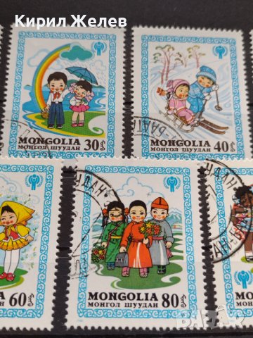 Пощенски марки чиста комплектна серия Детство Монголия редки за колекция - 22570, снимка 5 - Филателия - 36651847
