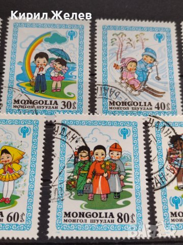 Пощенски марки чиста комплектна серия Детство Монголия редки за колекция - 22570, снимка 5 - Филателия - 36651847