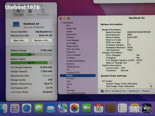 MacBook Air 13 2017`Core i5/256GB SSD/8GB RAM/Бат 90%, снимка 8 - Лаптопи за работа - 53125681