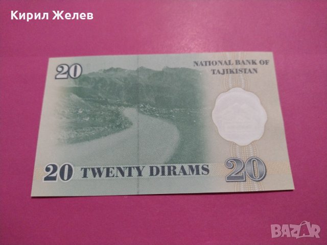 Банкнота Таджикистан-16387, снимка 3 - Нумизматика и бонистика - 30600310
