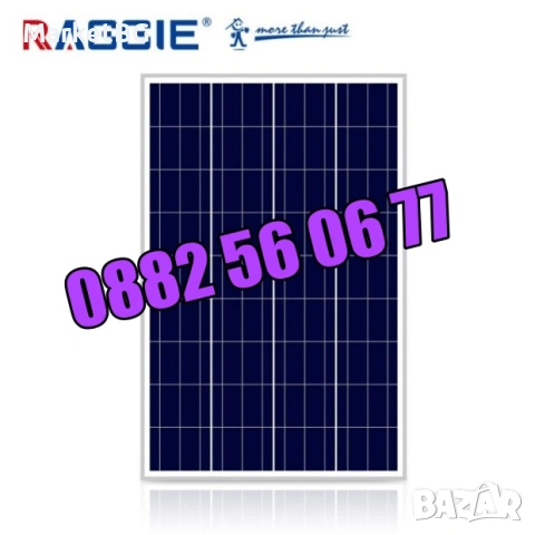 Соларен панел 100W, слънчев панел 100W, слънчев фотоволтаичен панел 100W