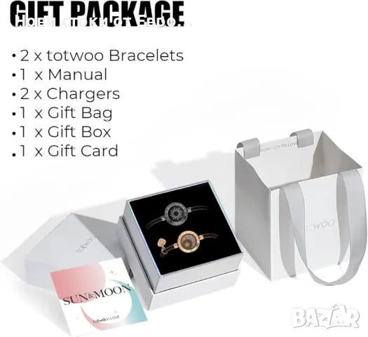 totwoo Гривни за докосване на дълги разстояния за двойки със светлина и вибрации,Bluetooth сдвоя, снимка 6 - Гривни - 49847235