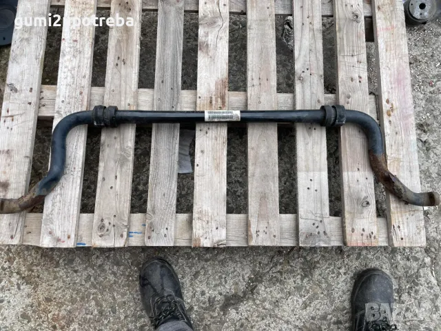 Предна Стабилизираща Щанга 7L0411025G Porsche Cayenne 3.0D 92A/2012г, снимка 4 - Части - 49028311