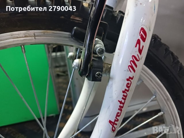 Велосипед BMX 20 цола , снимка 4 - Велосипеди - 40162832