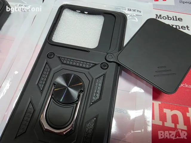 Xiaomi 14,14T,14T Pro,Xiaomi 15,15 Pro удароустойчив гръб, снимка 7 - Калъфи, кейсове - 49775874