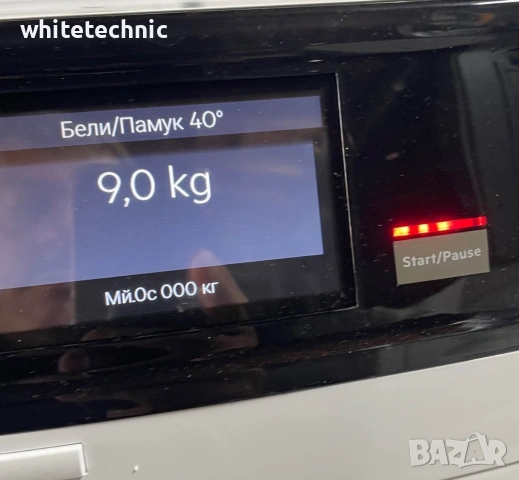 Пералня AEG PROSTEAM Technology L9FEP968A 9kg. Wi-Fi 1600obr , снимка 9 - Перални - 45635137