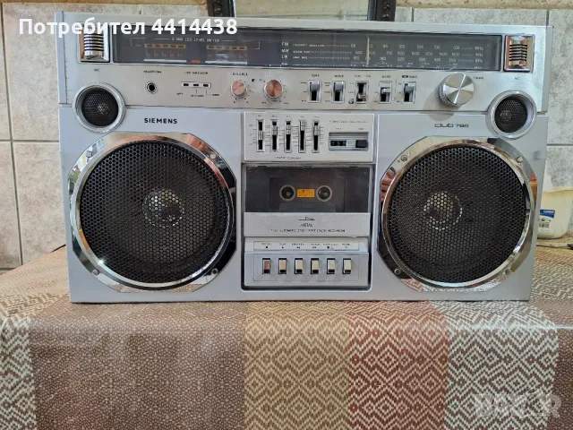 Сименс клуб 796 