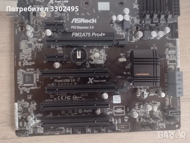 ASRock FM2A75 Pro4+ AMD Athlon X4, снимка 2 - Дънни платки - 49901314