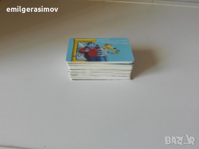 Фонокарти два лота. 