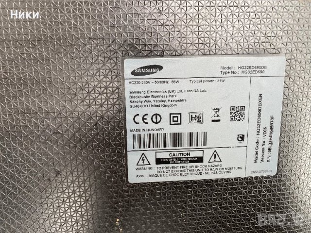 Wi-Fi Module WIDT30Q + Power Button, снимка 3 - Части и Платки - 40474052