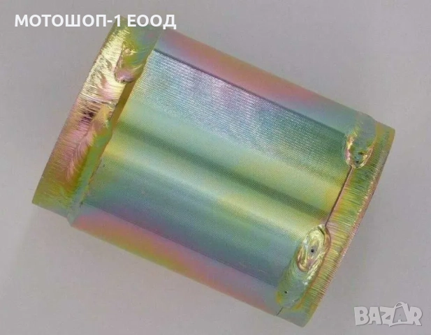 НОВ Оригинален Инструмент от Can-Am за гайката за Заден Носач Рамо G1, снимка 4 - Части - 52056309