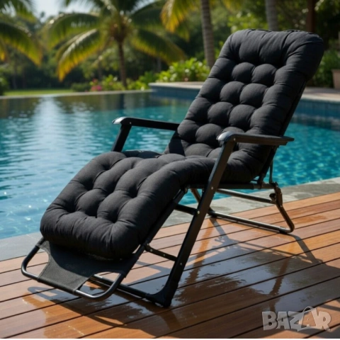 Градински шезлонг. 