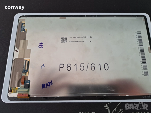 Samsung Galaxy S6 Lite 10.4 SM P-610 Wi-Fi 64GB - 2 ТАБЛЕТА - ЧАСТИ, снимка 5 - Таблети - 52798351