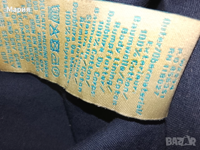 Дамско сако , снимка 4 - Сака - 52615363