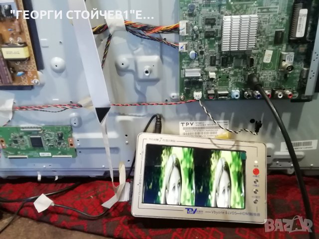 49PUH4900 88 СЪС СЧУПЕНА МАТРИЦА, снимка 2 - Части и Платки - 29644245