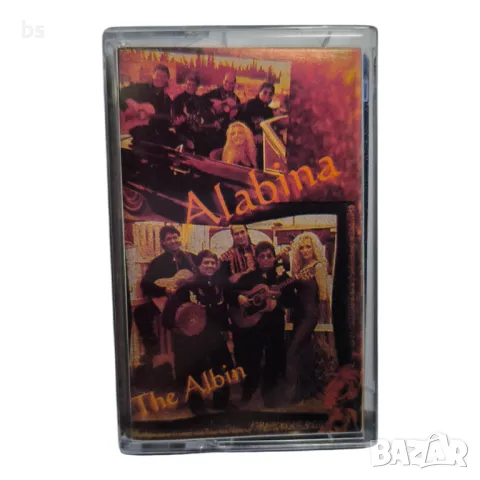 Alabina - The Albin аудио касета ft. Ishtar 