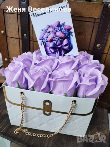 ПОДАРЪК ЗА 8 МАРТ, снимка 4 - Подаръци за жени - 49334934