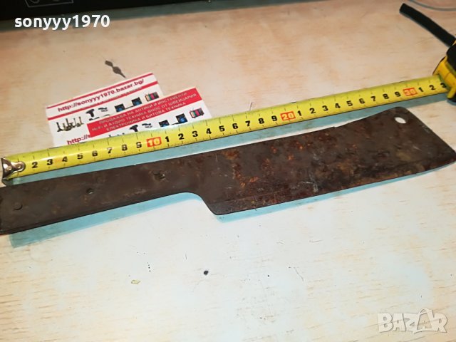 СТАР САТЪР 0609221107, снимка 2 - Антикварни и старинни предмети - 37914580