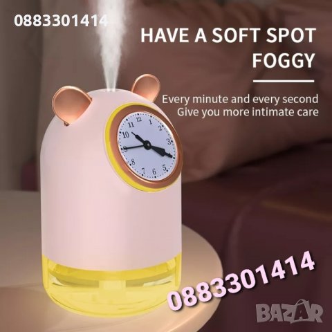Арома дифузер и часовник 2в1, 300мл, снимка 5 - Други - 38556494