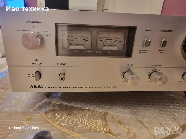 AKAI AM 2450, снимка 2 - Ресийвъри, усилватели, смесителни пултове - 49000197