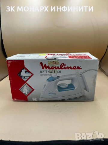 ютия Moulinex optimate 60/ 1600W, снимка 12 - Ютии - 53908139