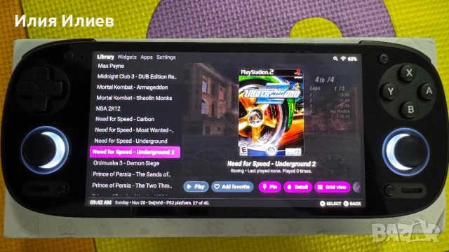 Retroid Pocket 5, снимка 5 - Други игри и конзоли - 52589831