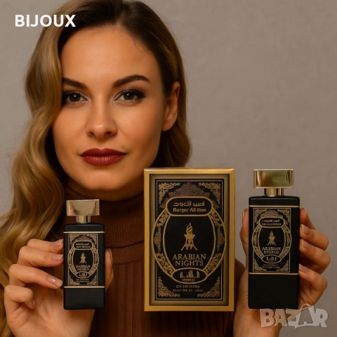 Арабски дълготраен аромат Arabian Nights - Manasik 100 мл., снимка 3 - Унисекс парфюми - 53156326