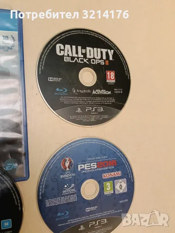 5 диска с игри за SONY Playstation PS, снимка 2 - Игри за PlayStation - 55429967