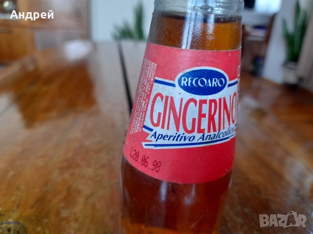 Стара бутилка Gingerino, снимка 2 - Други ценни предмети - 37898846