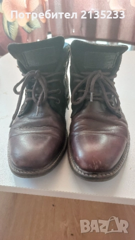 Мъжки обувки