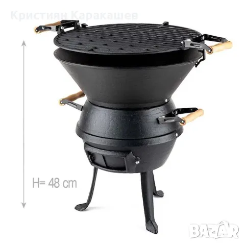 Чугунено барбекю , 35.5х36см, Черен, снимка 3 - Барбекюта - 49929080