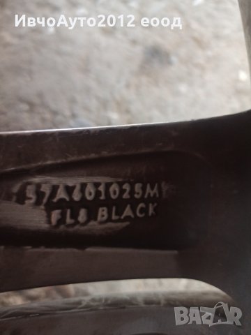 Алуминиева джанта оригинална 18 skoda karoq, снимка 8 - Гуми и джанти - 33700403