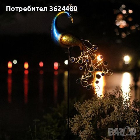 Градинска Соларна Лампа Паун, снимка 6 - Соларни лампи - 42829628