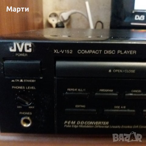 CD Player-JVC, снимка 2 - MP3 и MP4 плеъри - 37801578